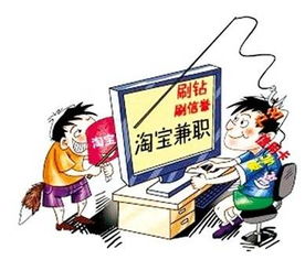 西安暑假兼职工作机会多吗？如何快速找到靠谱兼职？