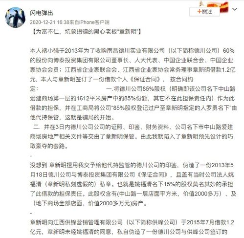 4亿收视率背后，电视台真的赚大钱了吗？