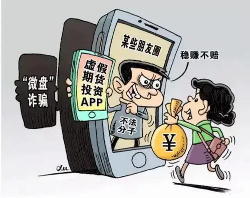 你是否渴望开拓副业，实现收入多元化？