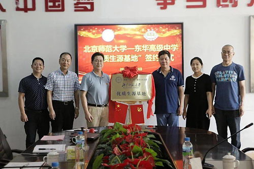 70级法师如何选择高效赚钱地点？
