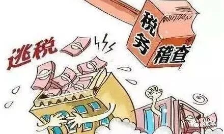 兼职收入需要补税吗？了解最新税务规定避免风险