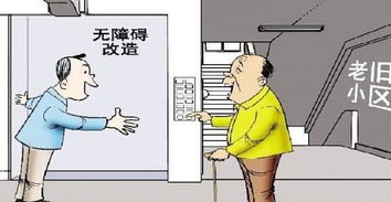 老公不做副业，家庭经济如何更上一层楼？