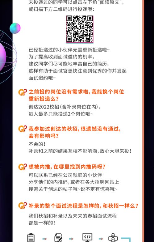 石家庄司仪的收费标准和招聘详情，你知道多少奥秘？这里面的信息你都掌握了吗？
