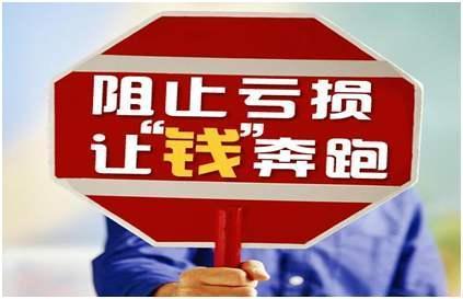 卖抵押车真的能带来丰厚利润吗？行业真相大探讨