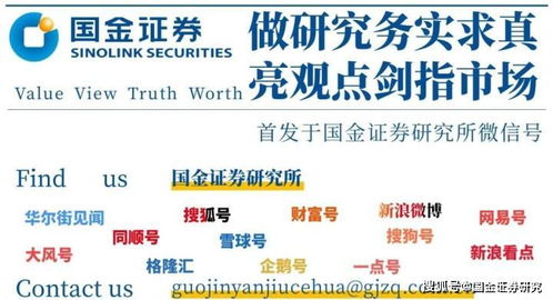 如何做到的？Ace龙头商贸如何在微商界脱颖而出成为领先者？