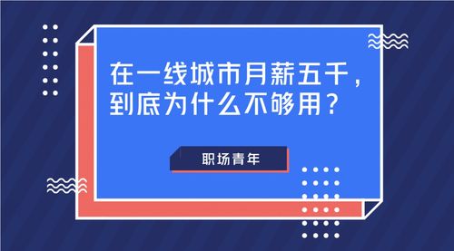 如何在批改作业中实现额外收入？探索兼职赚钱新途径