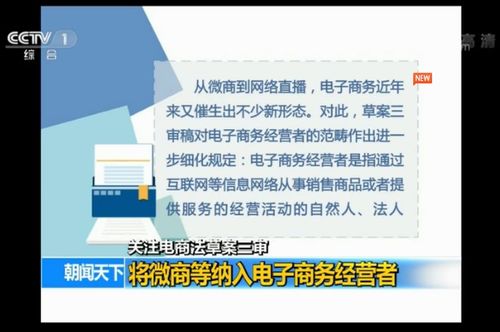 工厂环境适合开展哪些微商或生意项目？