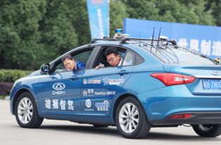 奇瑞的主业难道不是卖车？背后隐藏着怎样的业务布局？