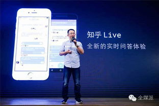 挂机点广告真的能赚钱吗？知乎上的经验分享靠谱吗？