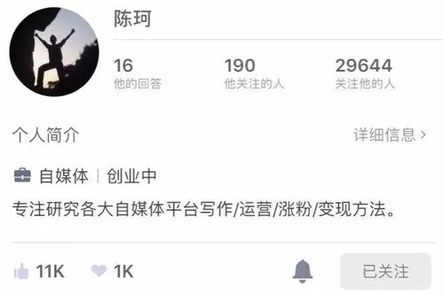 业余时间学习哪门技能最能增加收入？知乎高赞推荐