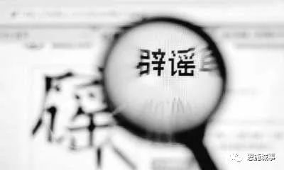 副业课程为何突然备受关注？风声紧背后的真相是什么？