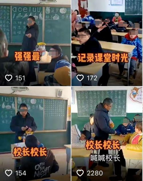 你是否考虑过晚上兼职坐台？揭秘背后的真实情况