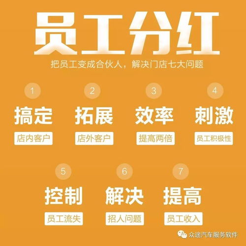 超鼎盛华兼职是否值得信赖？真实体验分享