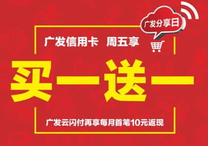 合肥有哪些最新的自助团购平台，能享受到最优惠的团购吗？