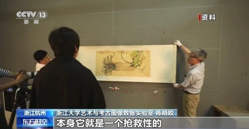 这张帅哥搞副业的图片是真实拍摄的吗？背后有何故事？