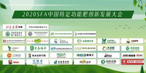 农化店如何实现盈利？经营秘诀在哪里？