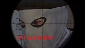 陀螺世界背后究竟由哪家公司打造？