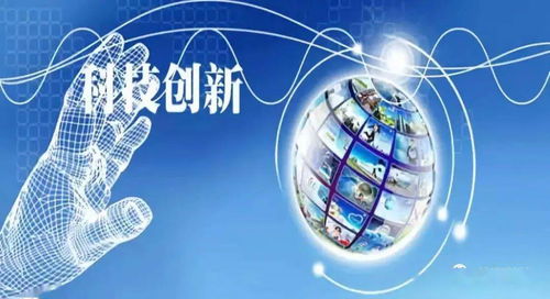 我国科技发展副业平台如何助力创新与创业？