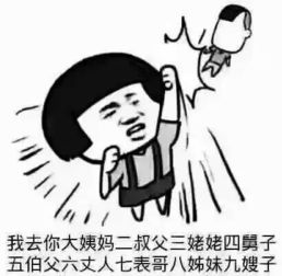 为什么你总是感觉赚钱的速度跟不上节奏？