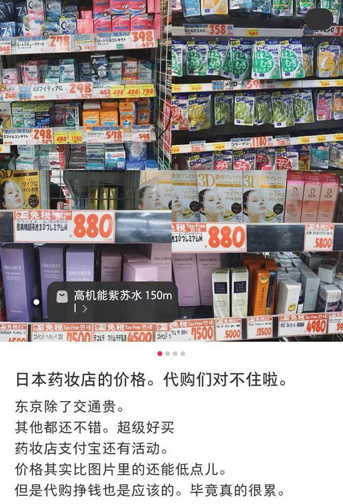 南宁有哪些自助代购平台？探索本地最便捷的购物新方式！