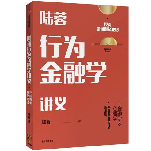 盛夏好声音如何实现财富增长？你不可不知的赚钱秘诀！
