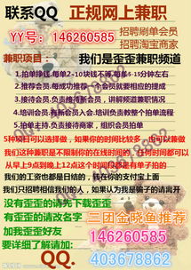 淘宝兼职发货是否触碰法律红线？合法边界在哪？