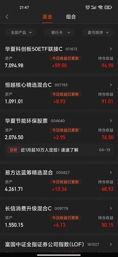 风暴挂机真的能赚钱吗？揭秘其盈利模式与风险