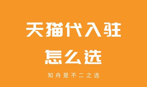 哪个是新兴的自助团购平台官网，你知道吗？