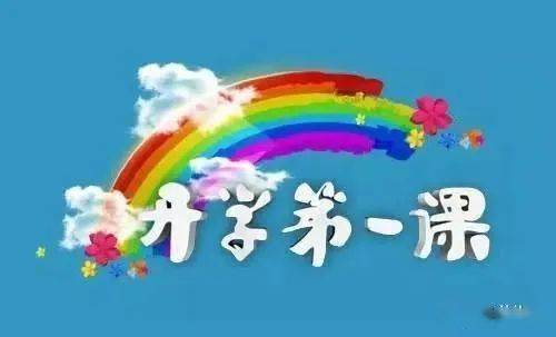 西安蓝天幼儿园的真实评价如何？值得一去吗？