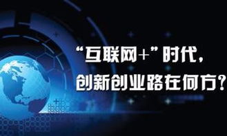抢老虎真的能赚钱吗？揭开网络赚钱新趋势的真相