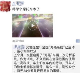 如何通过副业拍摄独特的抓鬼视频？技巧大公开！
