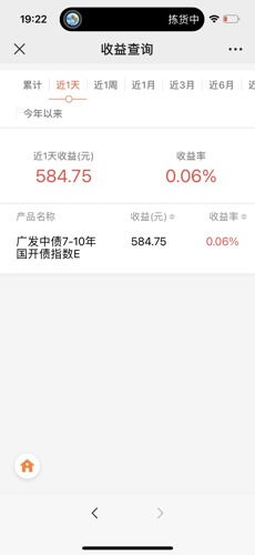 如何通过赚钱宝固件实现高效收益？你真的了解它的潜力吗？