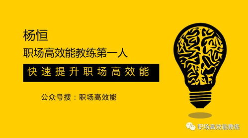 如何快速掌握高效赚钱技巧？赚钱快报带你一探究竟！
