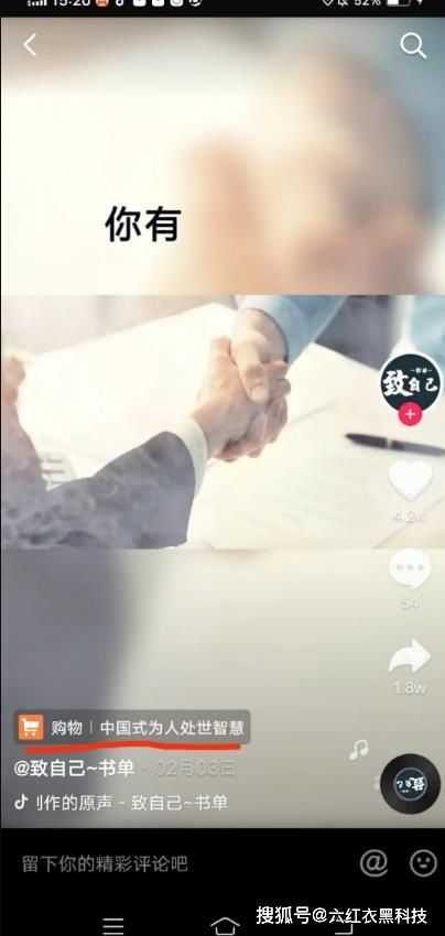 零成本创业可行吗？没钱如何开启小副业之路？