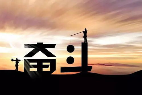 人的一生为何不懈奋斗追求财富？背后的动力是什么？