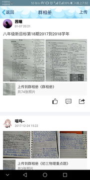 写评论真的能赚钱吗？有没有这样的书教你如何操作？