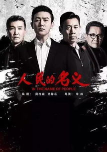 父辈们究竟在忙些什么副业？背后隐藏着怎样的故事？