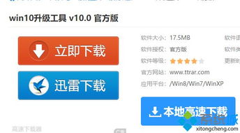 如何通过独特业务模式实现持续盈利？你还在寻找高效赚钱策略吗？