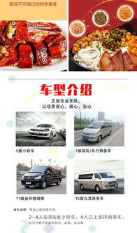 北海地区有哪些自助茶团购平台，你知道吗？