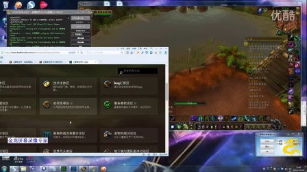 如何在《魔兽世界》中利用要塞高效盈利？你掌握这些技巧了吗？