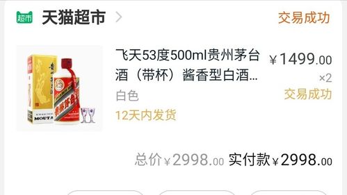 如何通过卖海鲜副业月入过万？新手也能轻松上手！