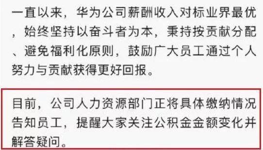医生是否因利益驱动而过度治疗？真相令人深思