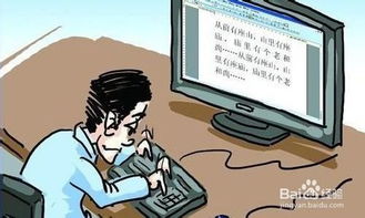 西宁夜班兼职有哪些靠谱机会？如何找到适合自己的夜班工作？