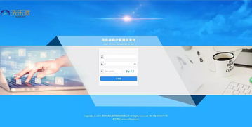 千图网提供的自助下载平台，是否为用户带来了更便捷的图片获取体验？