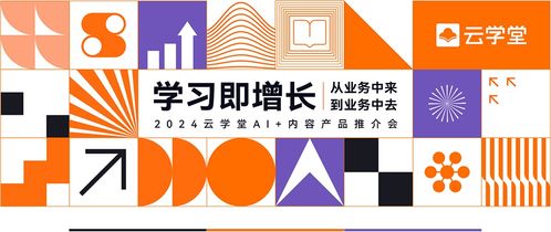 2024年深信服云能否助你实现财富增长？