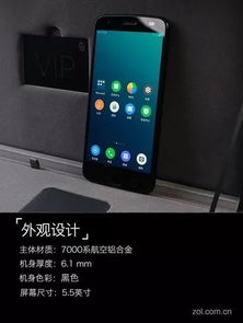 花一万多买的手机，为何仅用两天就出问题？