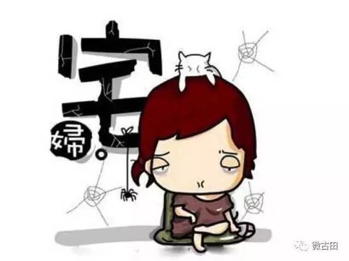 为何有人宁愿宅家也不外出工作赚钱？