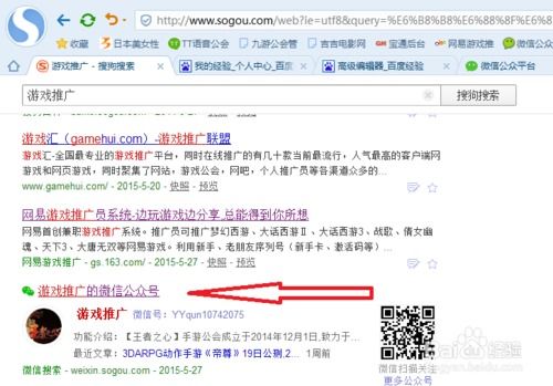 如何通过网赚小任务实现额外收入？你真的了解这些机会吗？