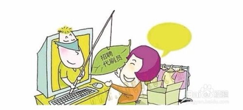 线上作业辅导兼职靠谱吗？如何找到优质家教兼职？