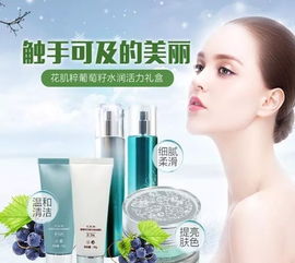 花肌粹效果如何？真的值得入手吗？